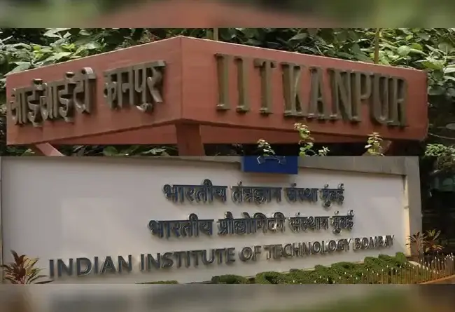inmobi-nobroker-yulu-founders-commit-rs-100-crore-for-new-school-at-iit-kanpur