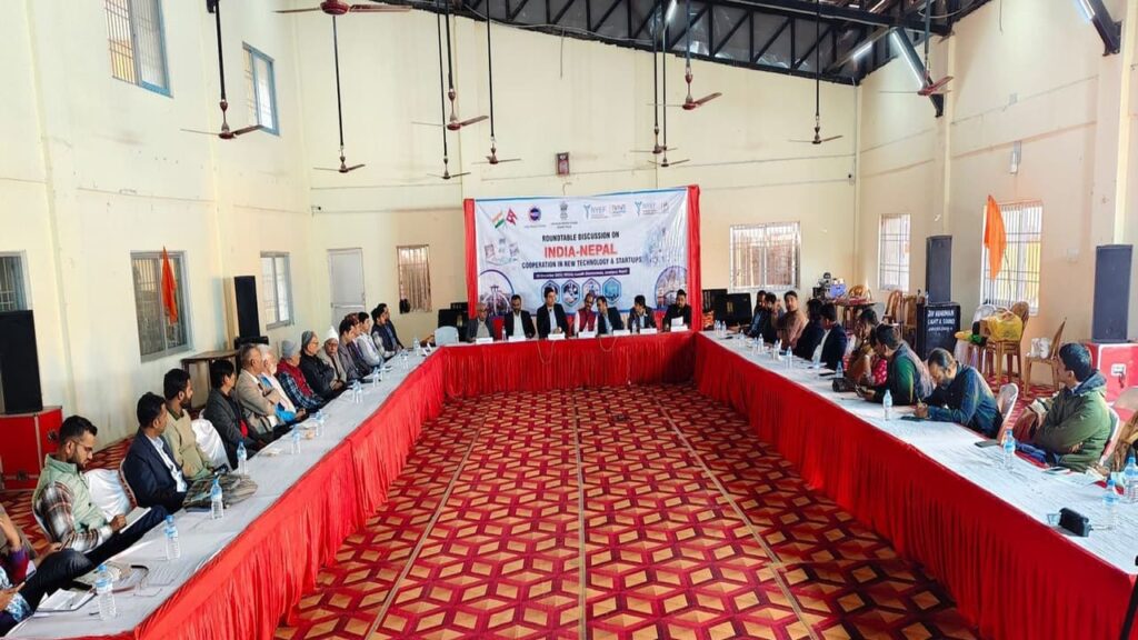India-Nepal Tech Bridge: New Startup & Innovation Roundtable Launches for Cross-Border Collaboration! 