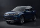 maruti-brezza-facelift-launch-july-turbo-petrol-1040x585