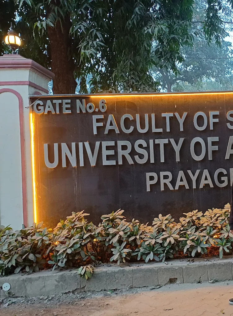Allahabad University Receives ₹5 Crore Grant for Startup Incubator, Boosting Uttar Pradesh's Innovation Ecosystem
